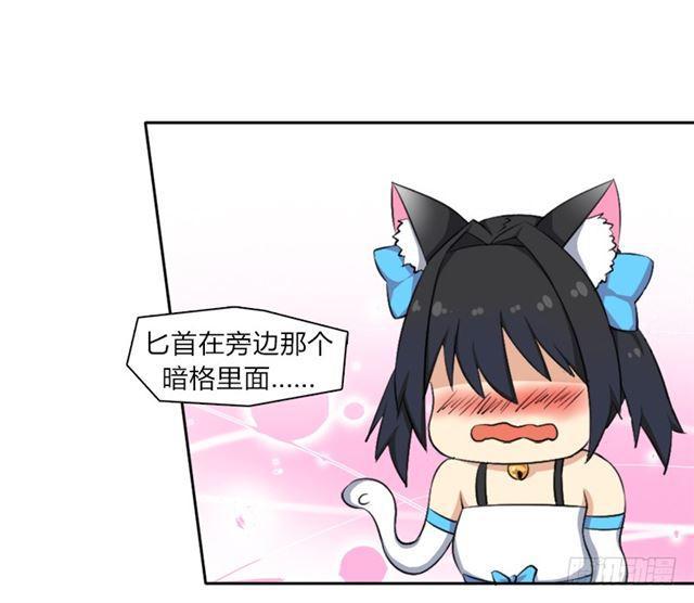 30天！顶住40