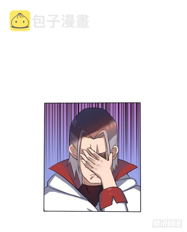 要命的跑长途51