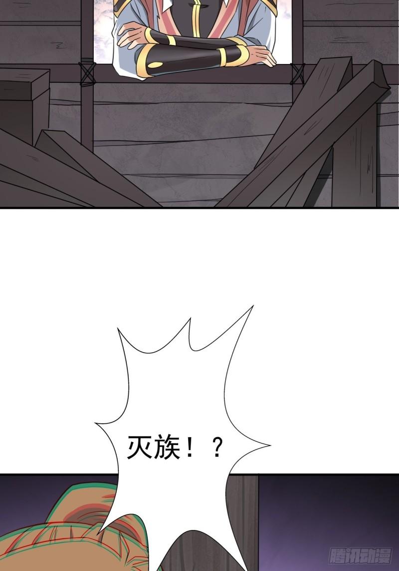 儿媳妇+132