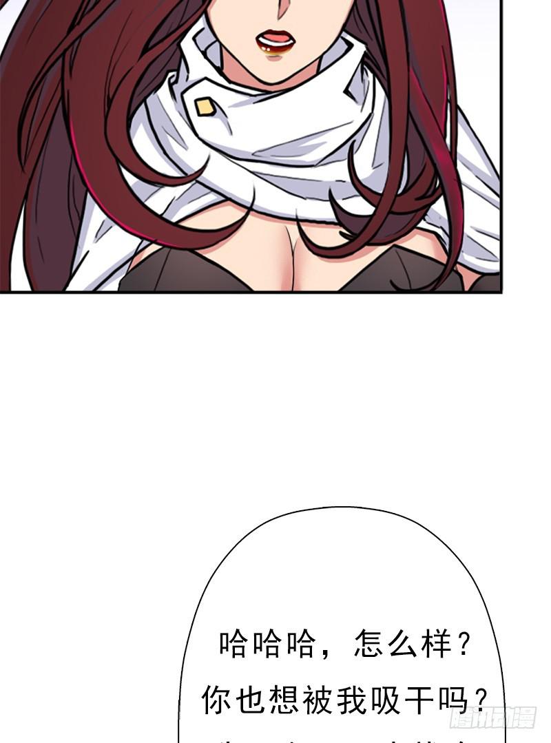 妈妈的婚约37