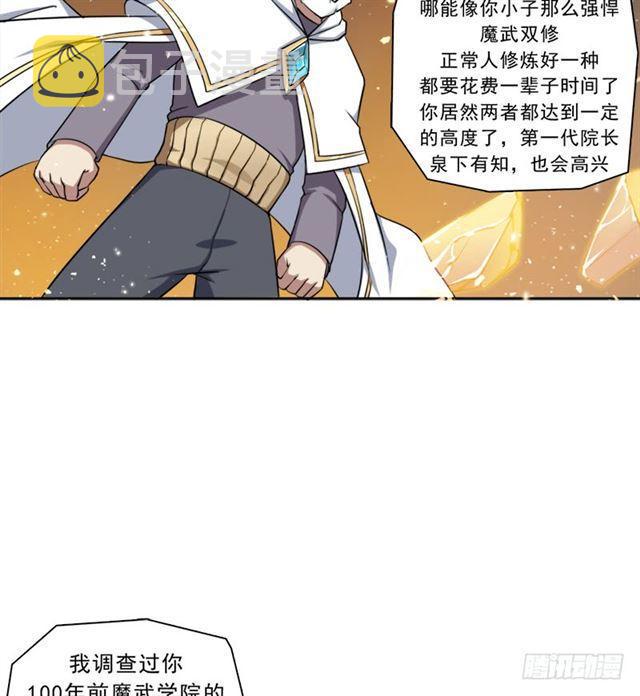 老人家都是宝41