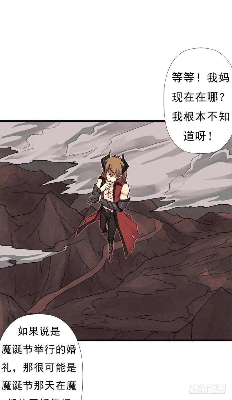 消失的林曦19