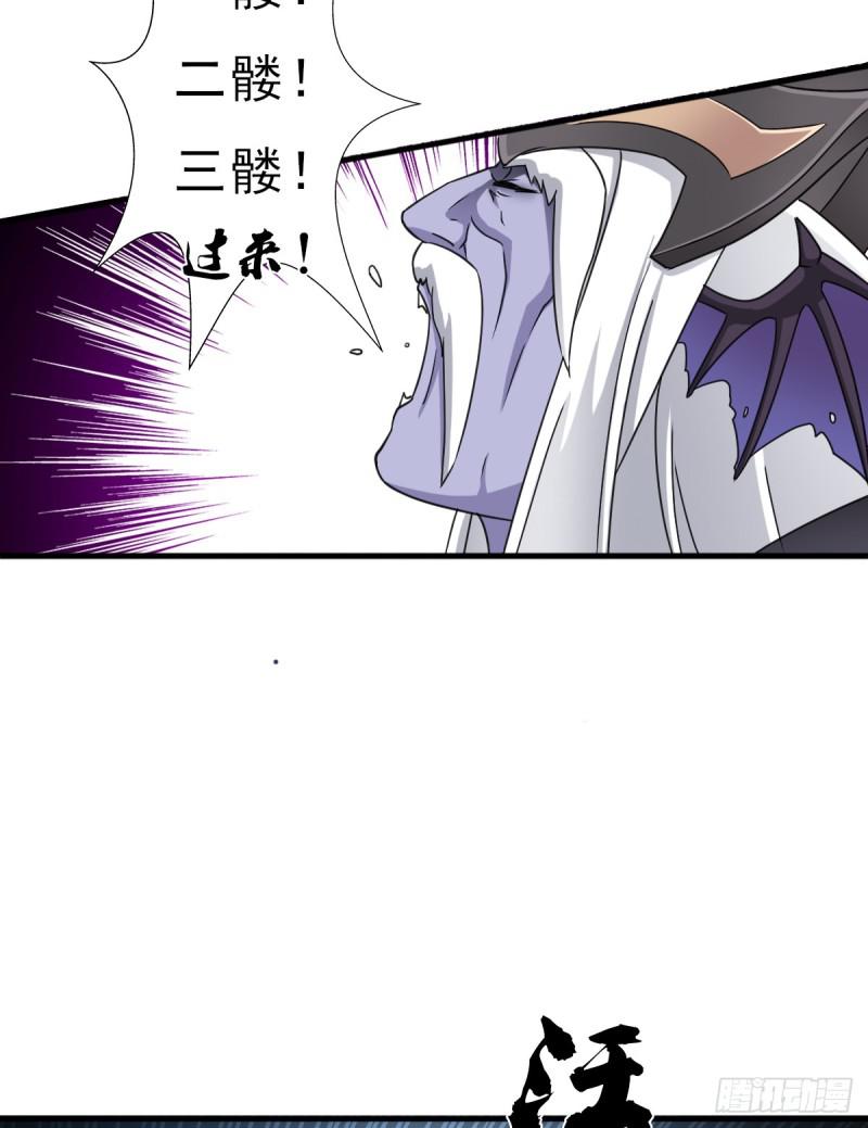 魔诞节暨抢婚比斗开始！21