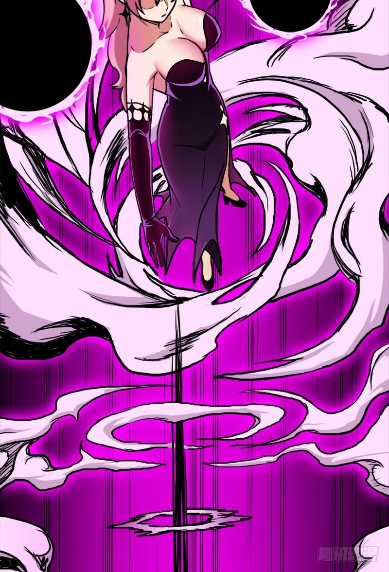 黑魔女克拉米缇33