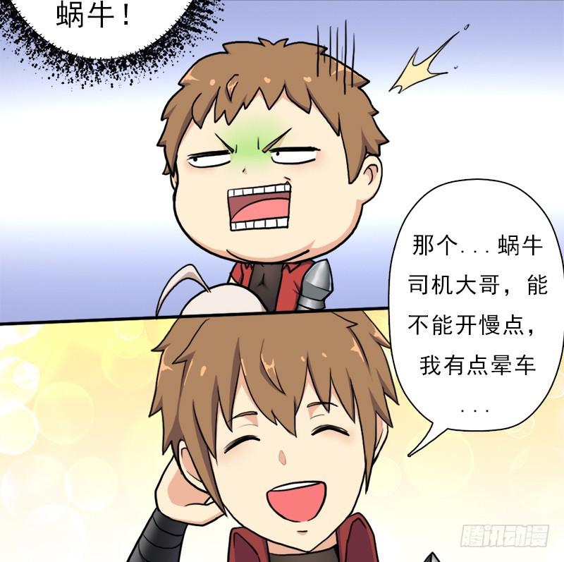 金铃儿18