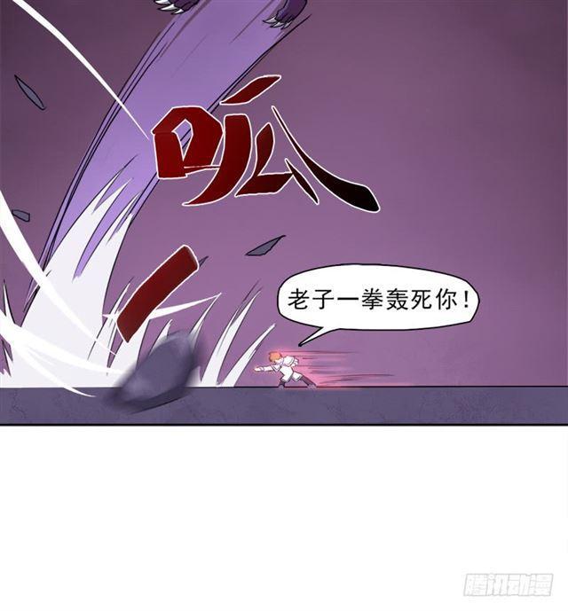 情况紧急！18