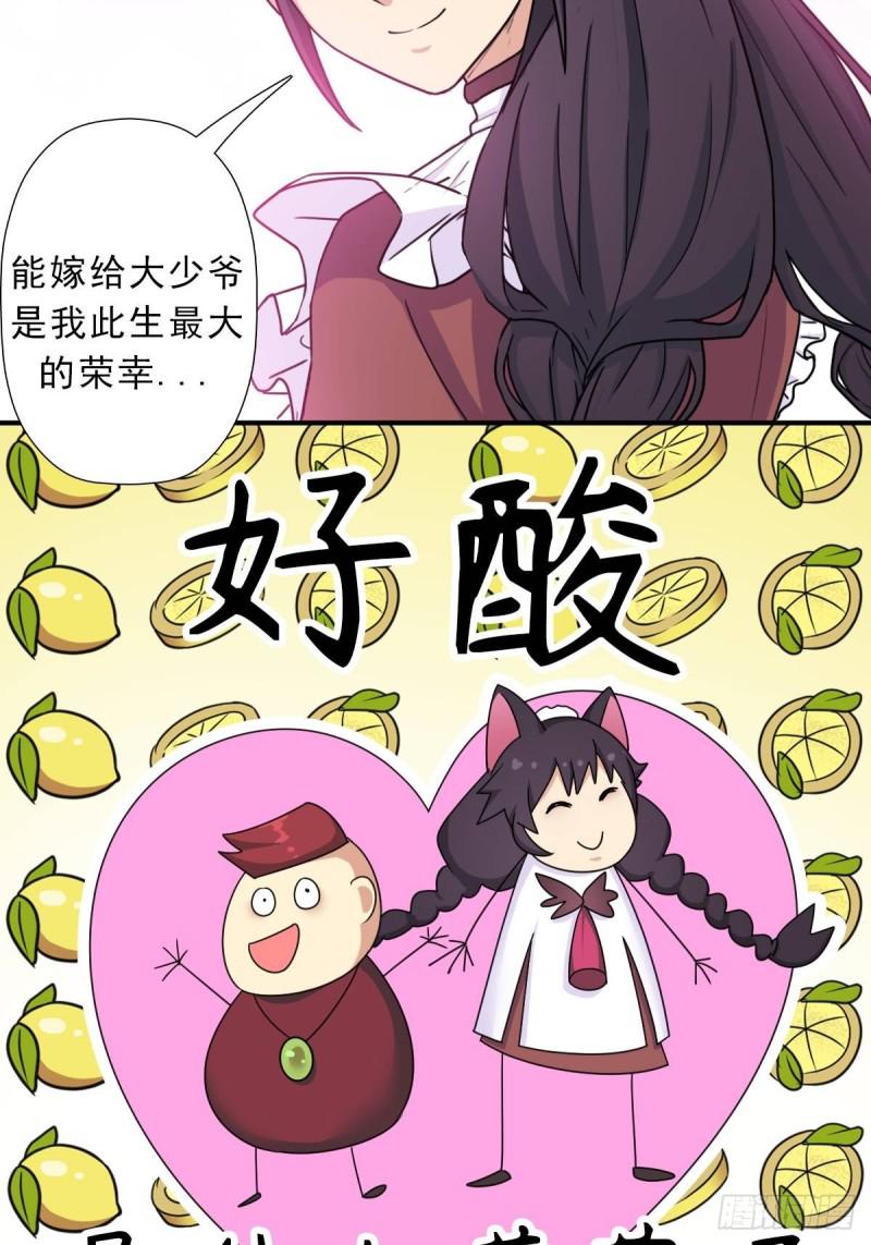 霓虹院19