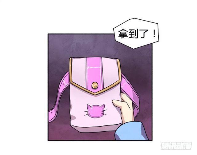 30天！顶住23