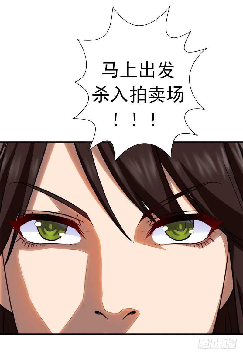 儿媳妇15
