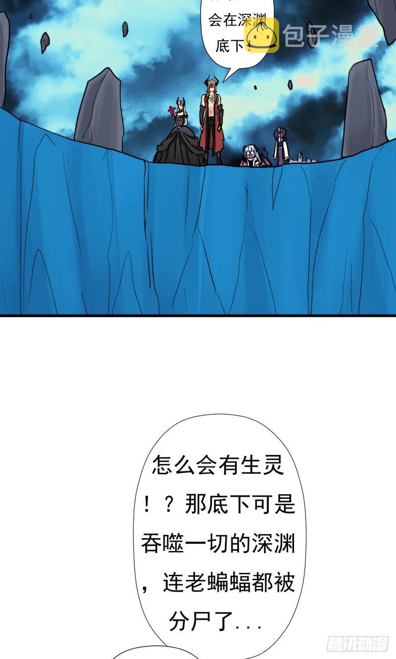 疑似超神介入4