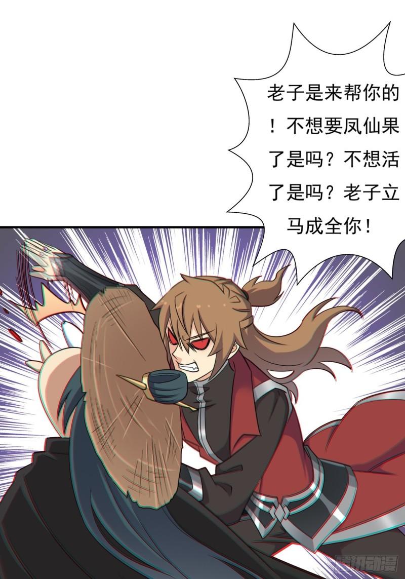 各路云集38