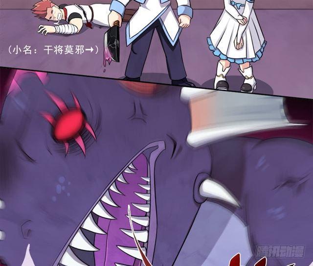 情况紧急！11
