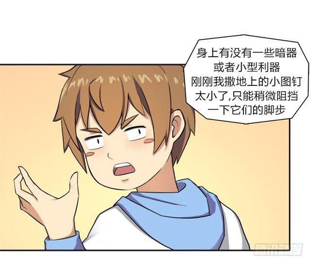 30天！顶住13