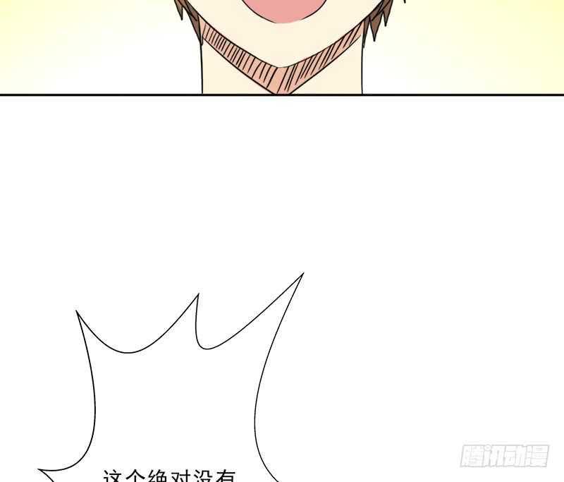 新的冒险39