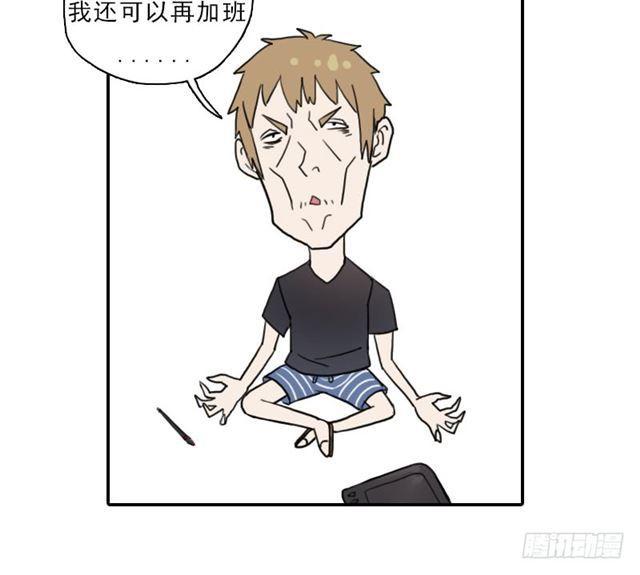 诡声63