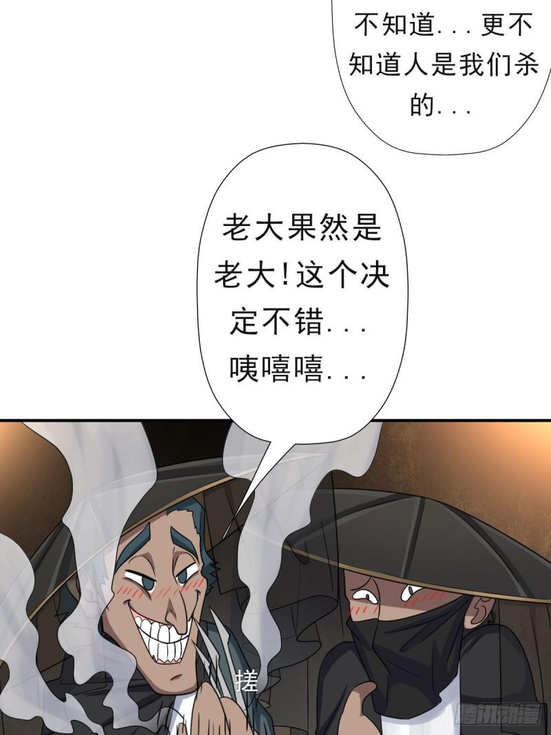 少奋斗20年45