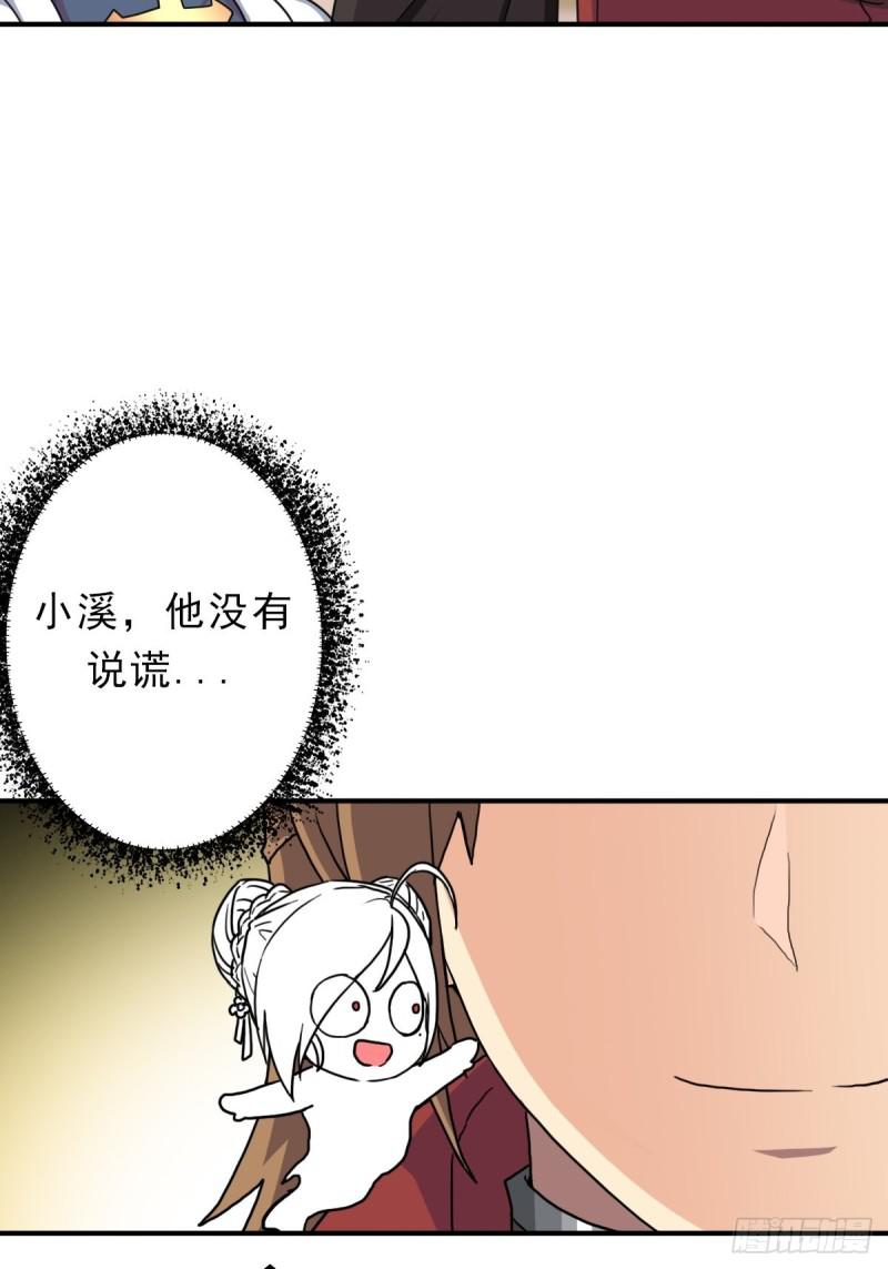 欲26