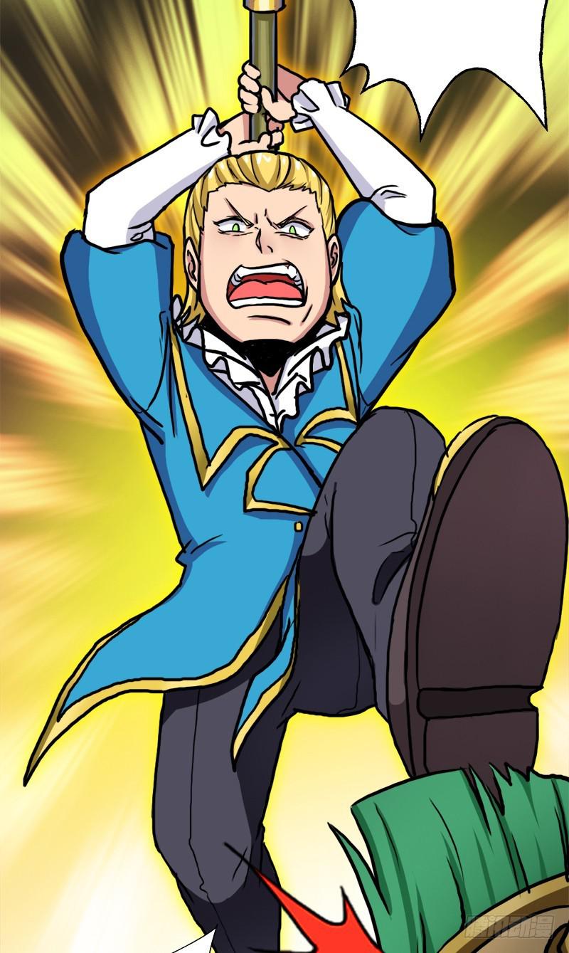 矮人大将57