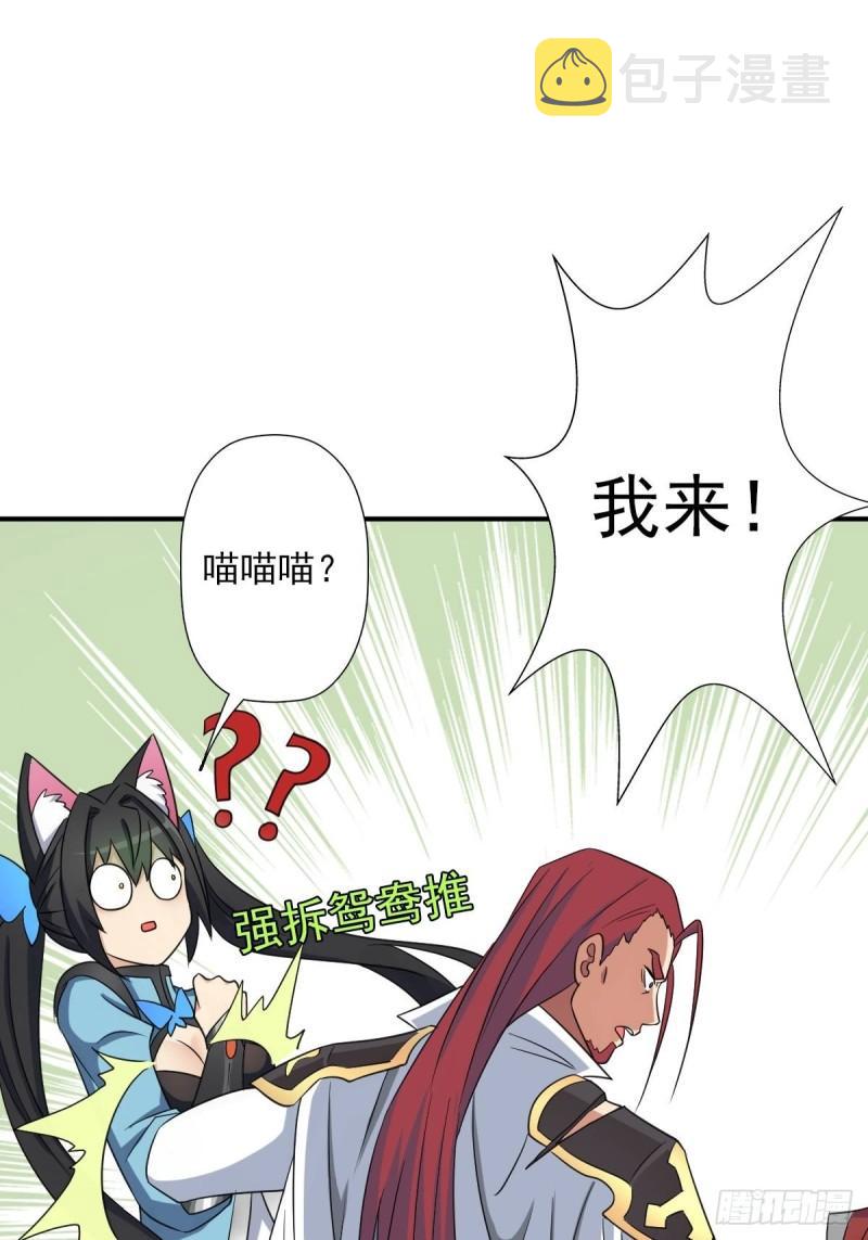 儿媳妇+120