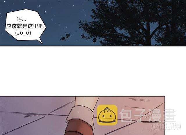 强攻困灵塔2