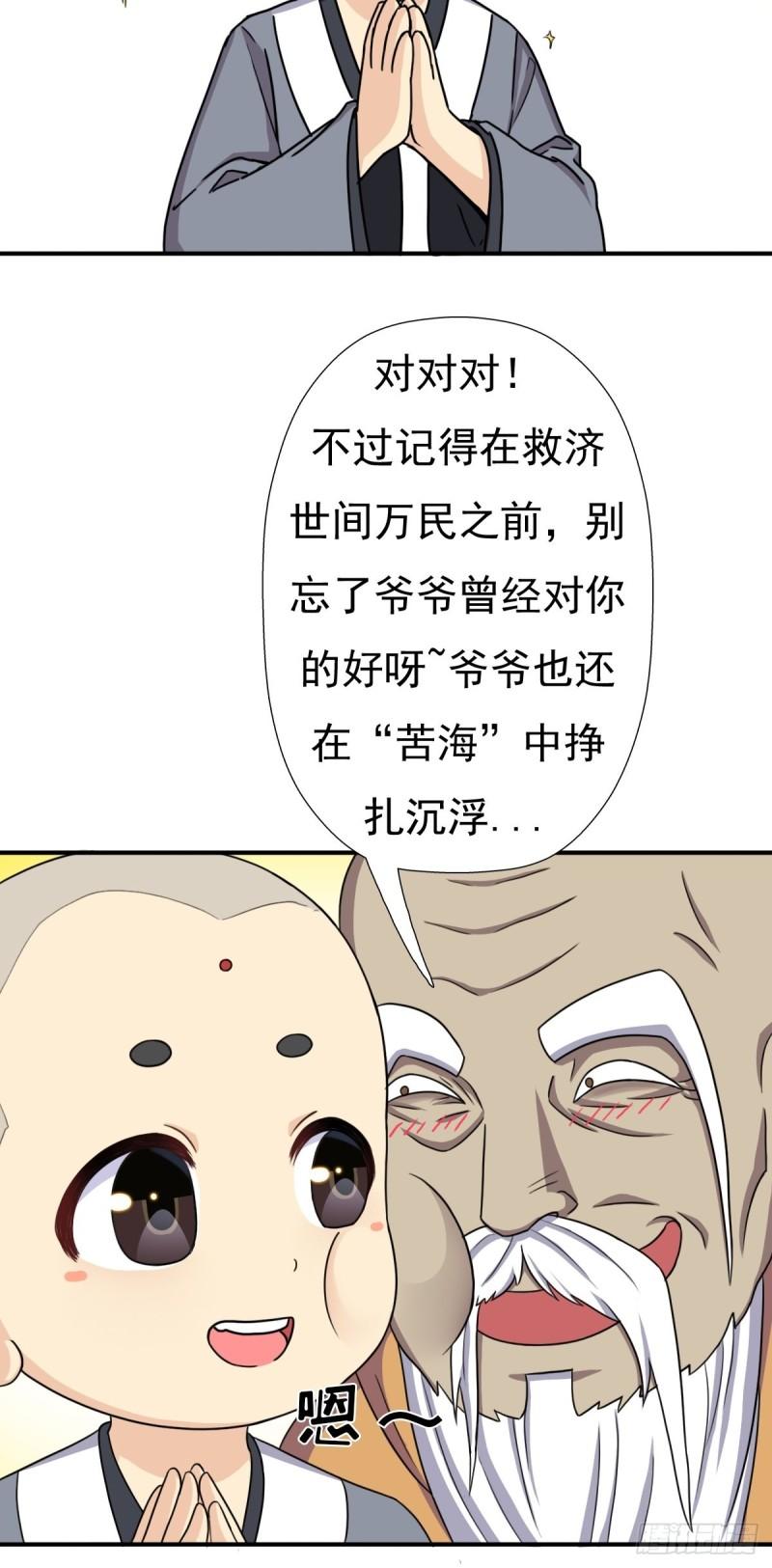 各路云集3