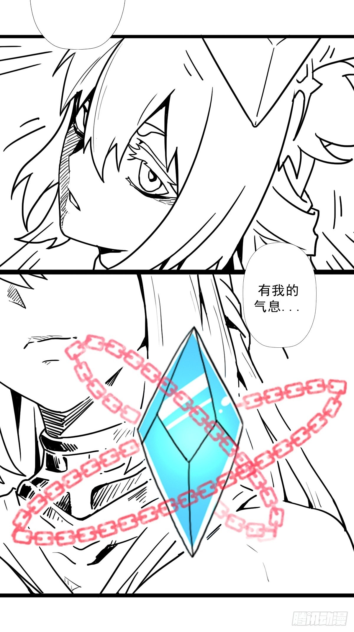 （完结篇）偷渡的实验成果73
