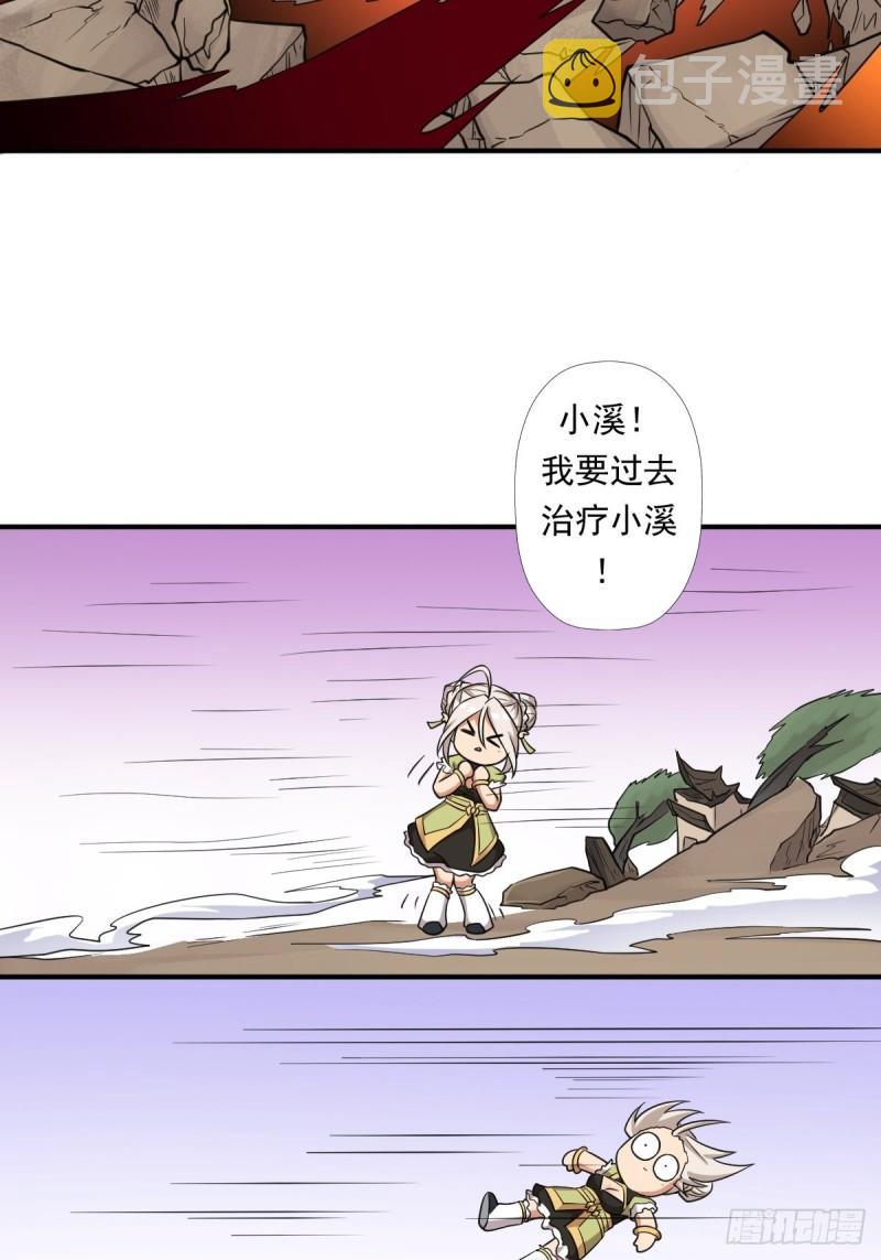 黑手现身12