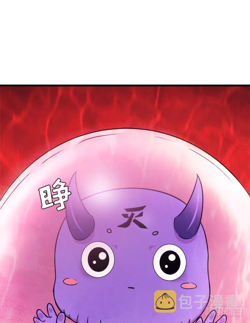 噬神跳蚤的技能8