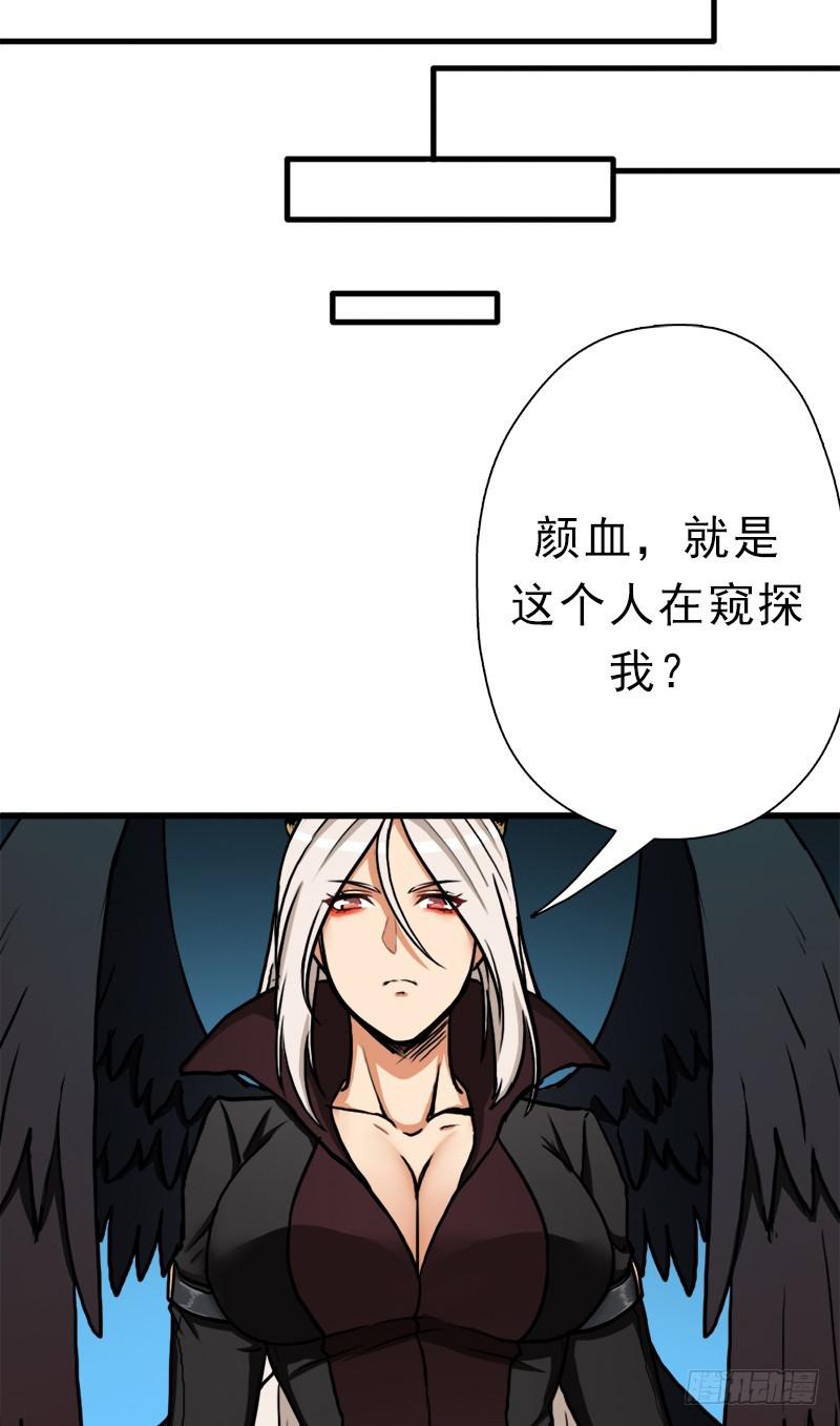 矮人大将69