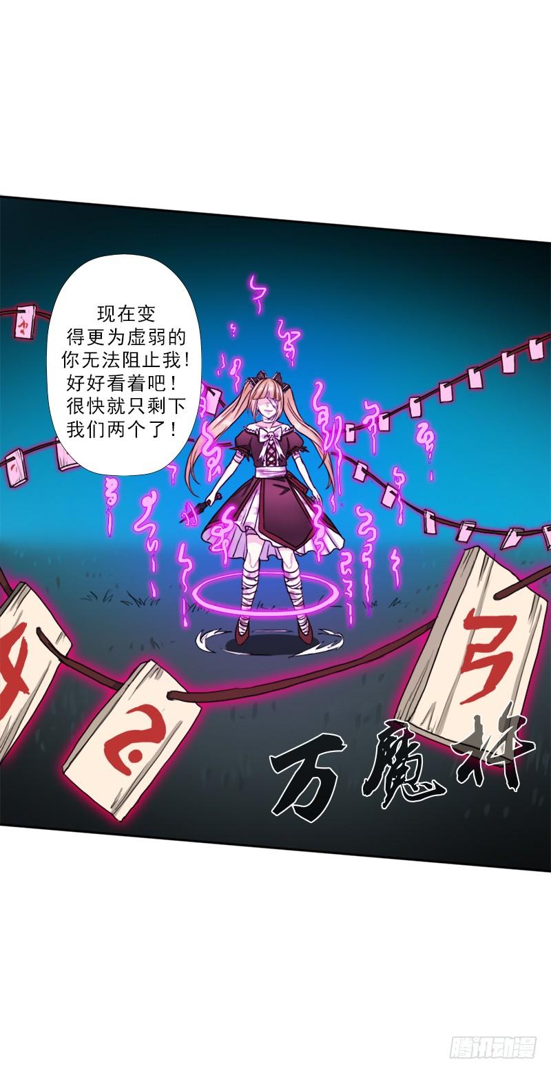 骨皇的极限66