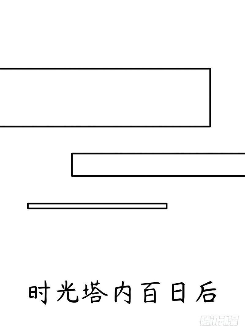 无敌老妈37