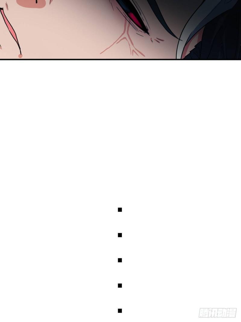 少奋斗20年47
