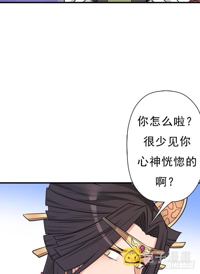 “威猛儿钢枪”22