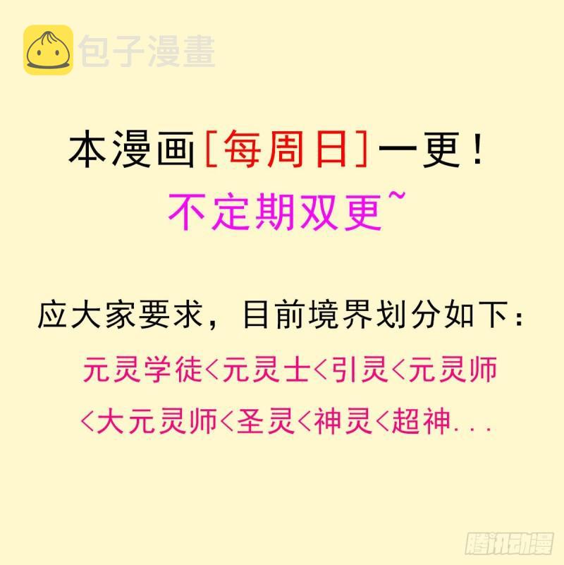 儿媳妇+159