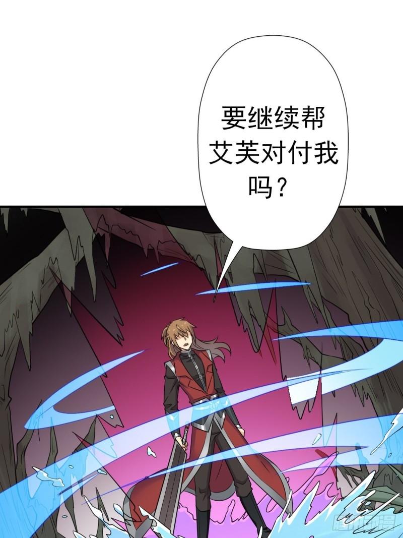 信中的内容22
