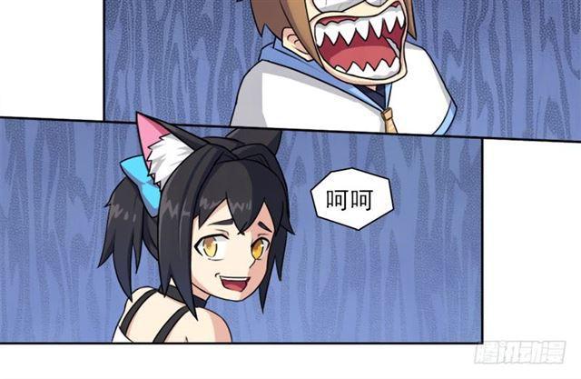 半狂化5
