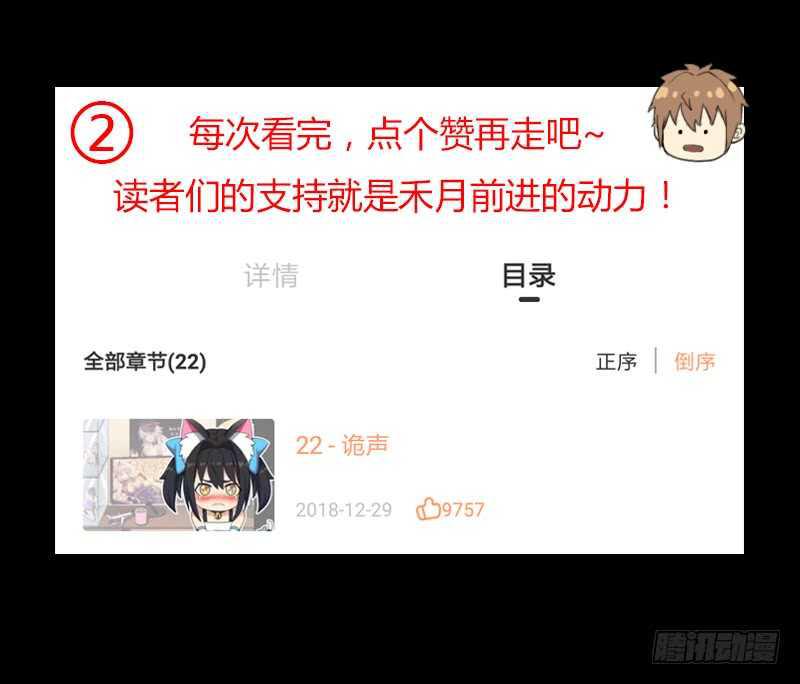 我全部都要78