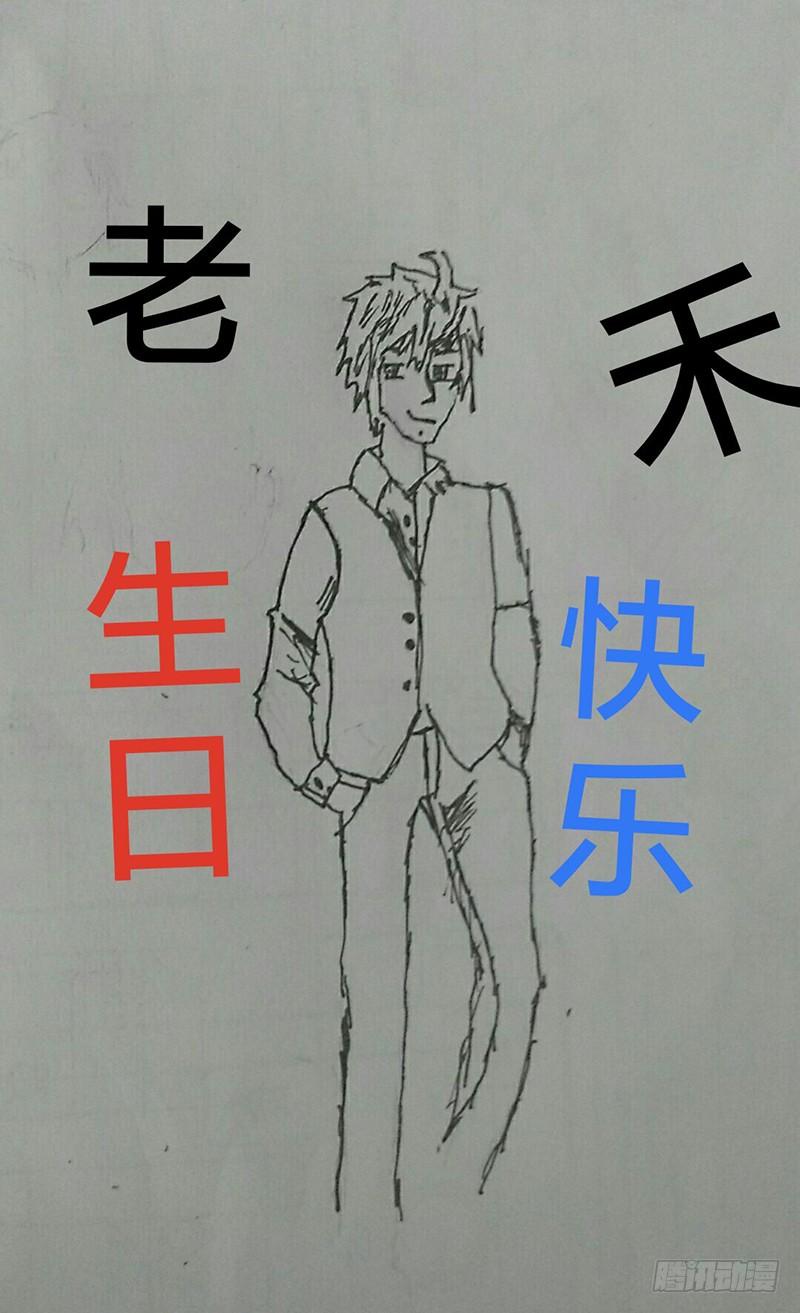 不能只看表面70