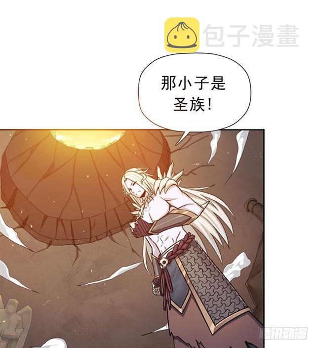 骨皇34