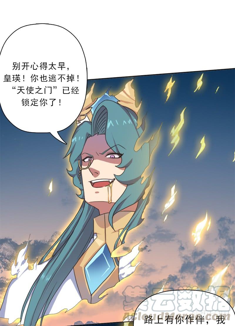 强大的守塔人30