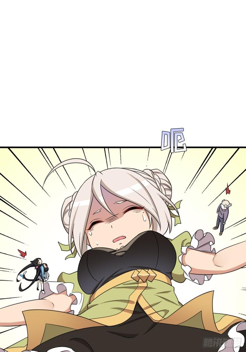 御剑仙14