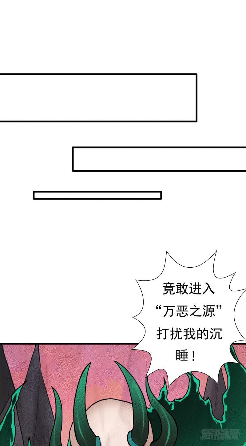 无敌老妈45