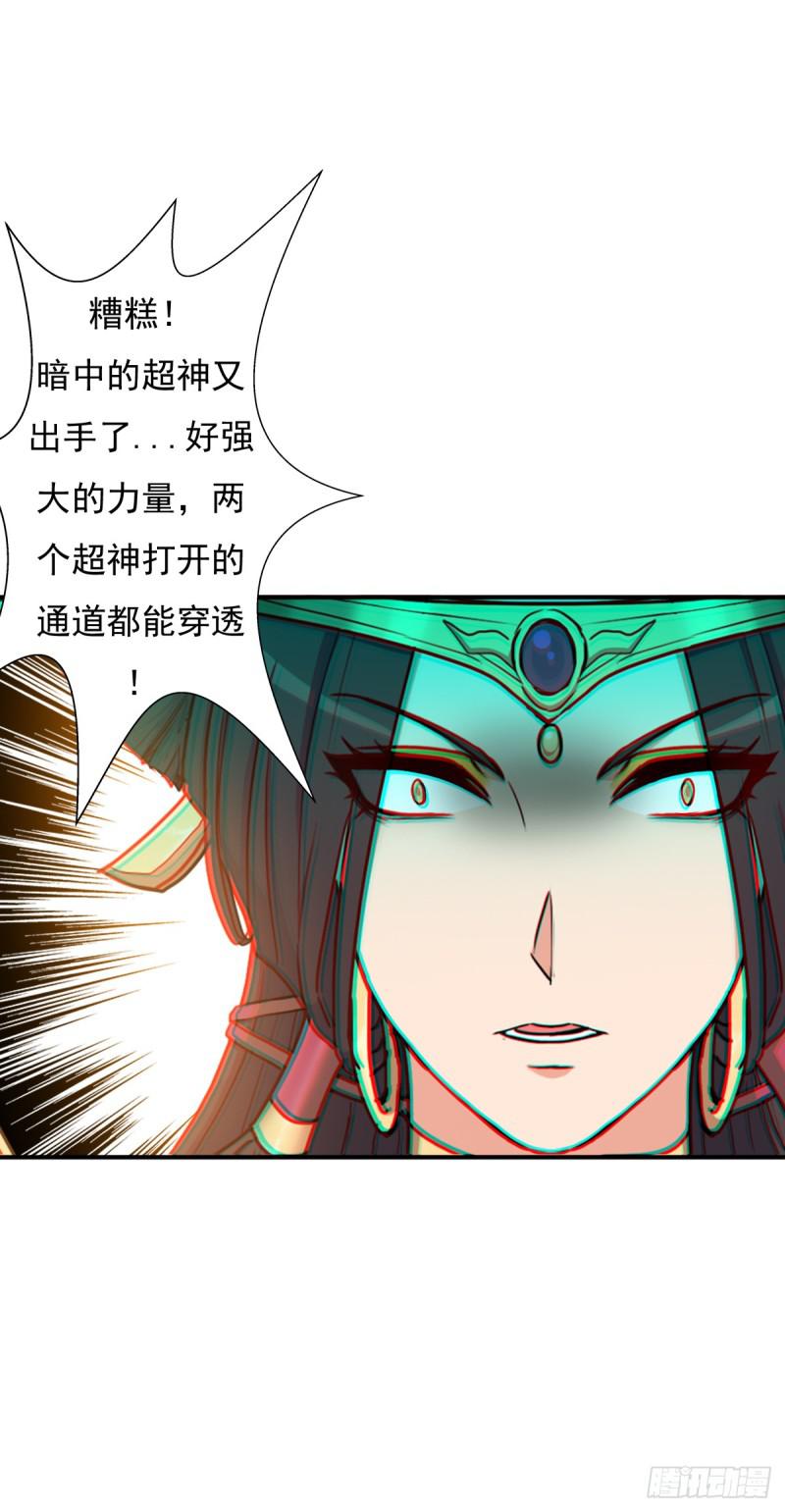 最後问你个问题25