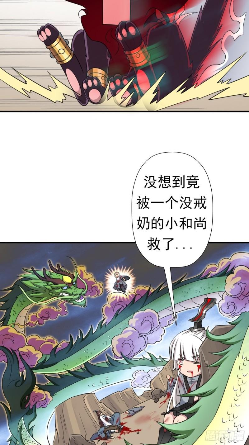 两封信30