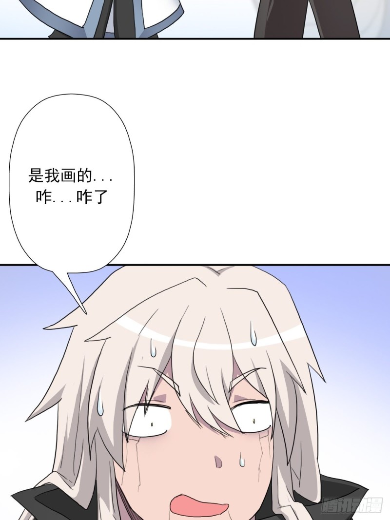 （第二季）奇蹟之女司机22