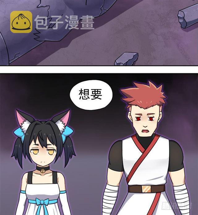 诡声2