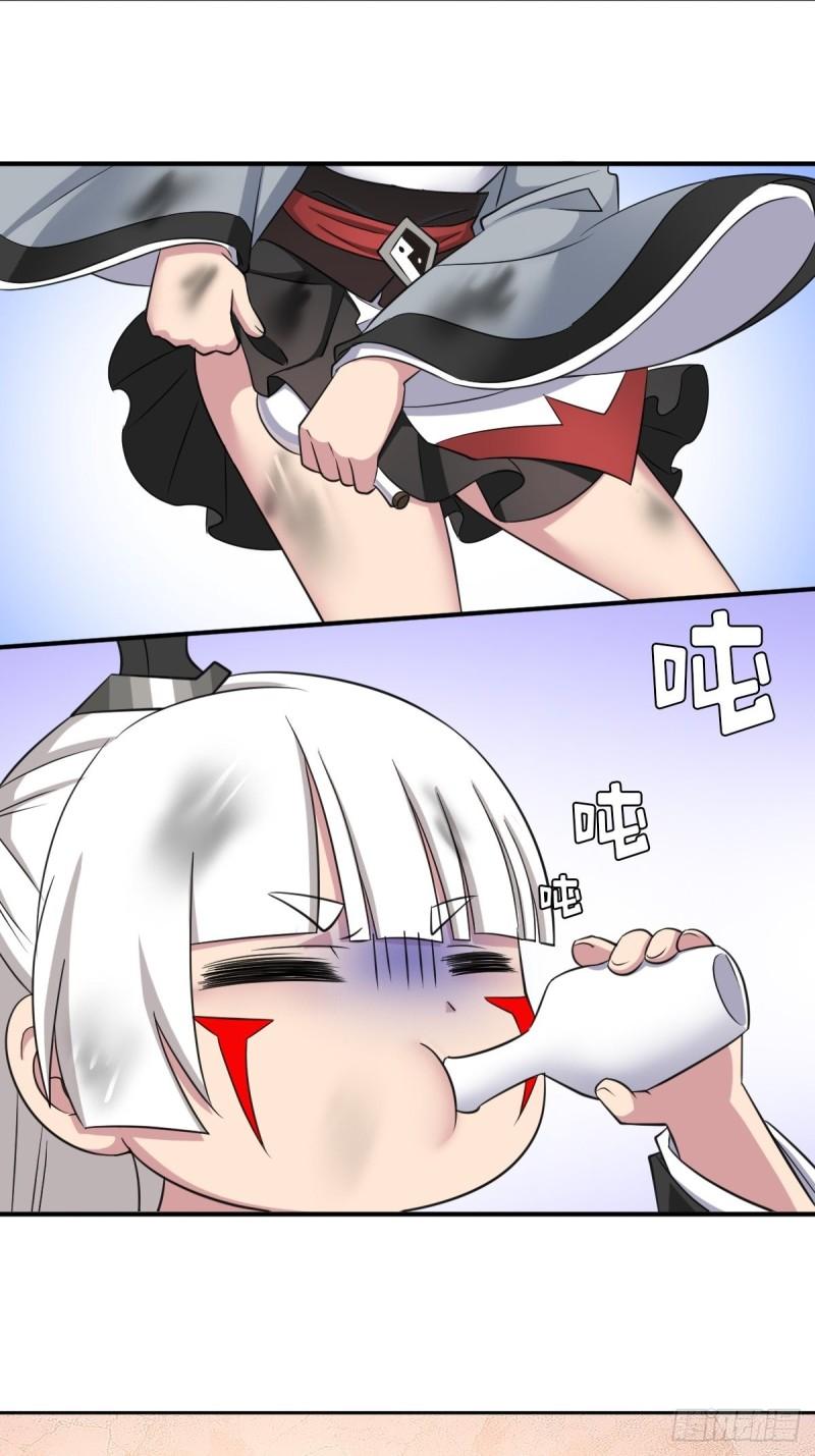 两个炉鼎23