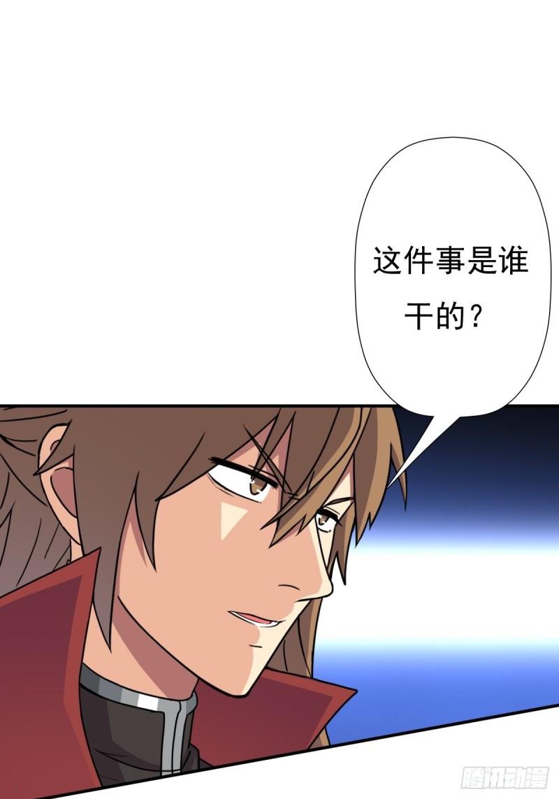 儿媳妇+135