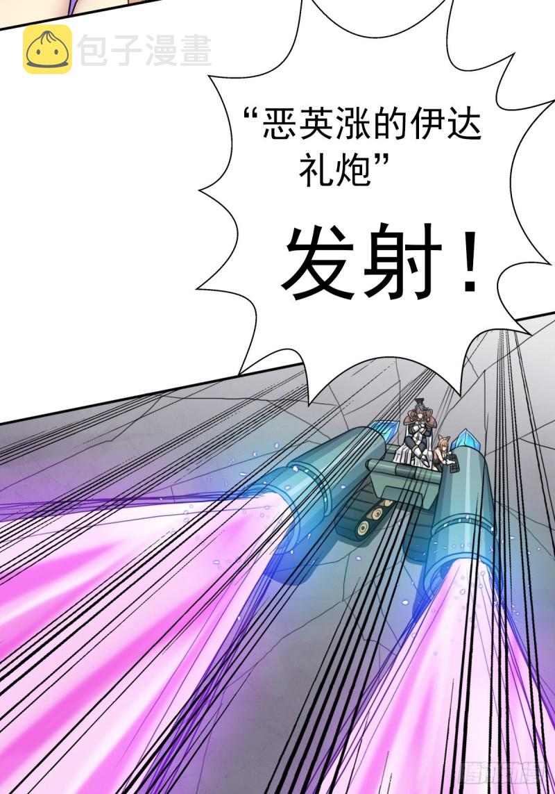 （第二季）野生的小狗狗3
