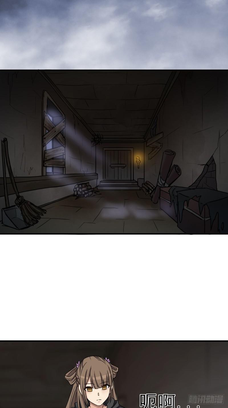 欲52